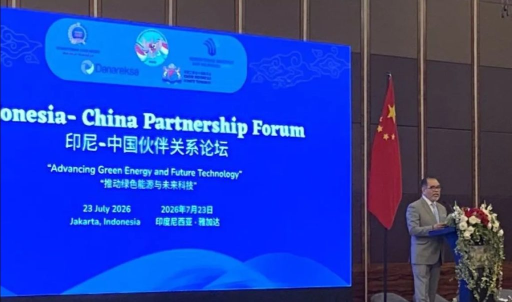 Indonesia Dorong Investasi China Masuk Sektor Teknologi Masa Depan